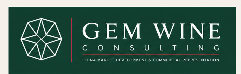 GEM Wine Consulting